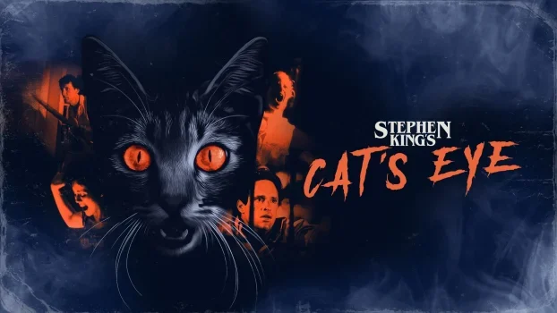فيلم Cat’s Eye 1985 مترجم