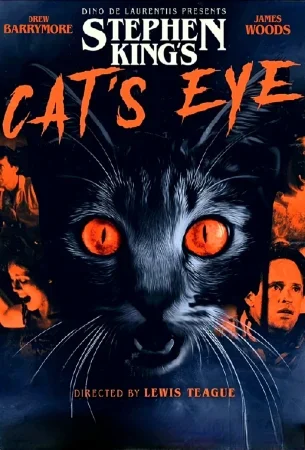 فيلم Cat’s Eye 1985 مترجم