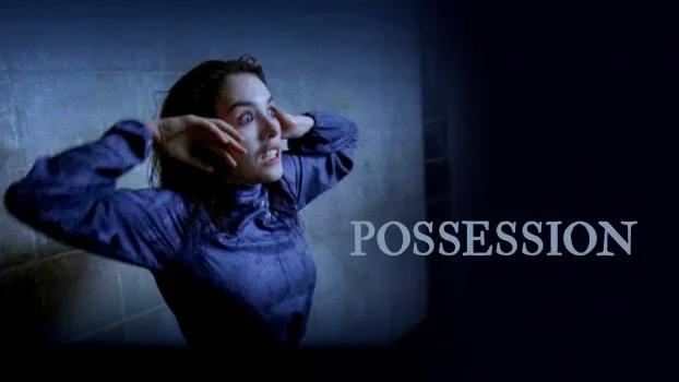 فيلم Possession 1981 مترجم
