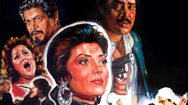 فيلم قضية سميحة بدران 1990