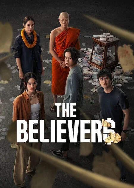 مسلسل The Believers الموسم الثاني مترجم