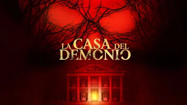 فيلم The House of the Devil 2009 مترجم