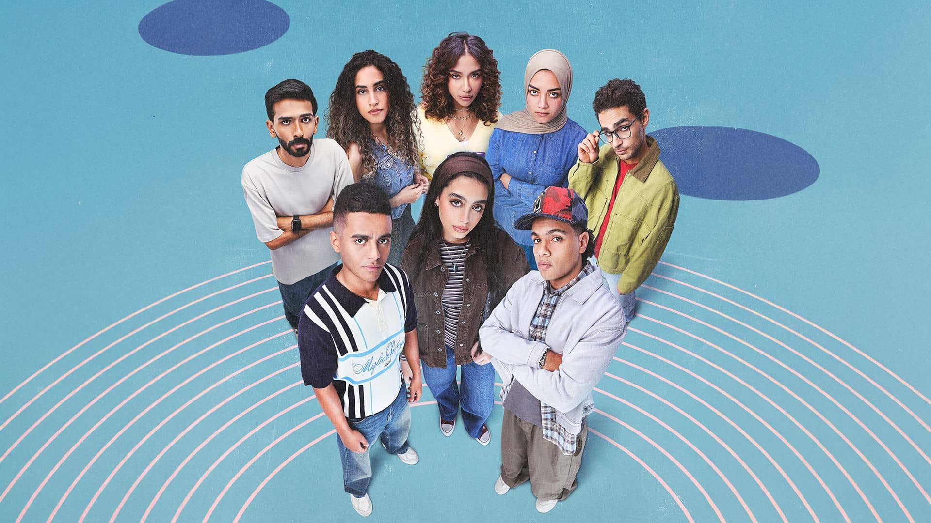 مسلسل ميد تيرم