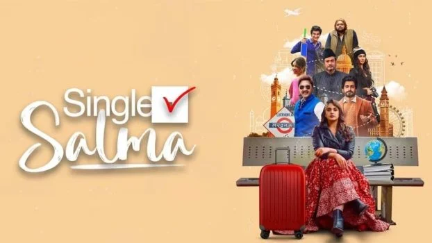 فيلم Single Salma 2025 مترجم