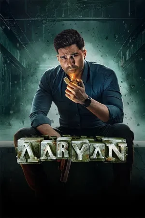 فيلم Aaryan 2025 مترجم