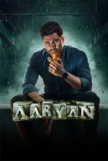 فيلم Aaryan 2025 مترجم
