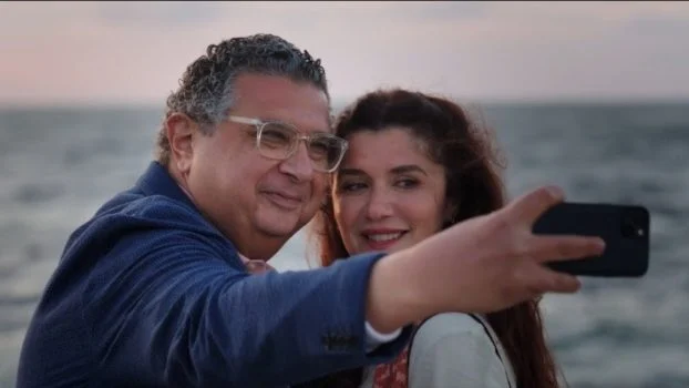 فيلم فيها إيه يعني 2025