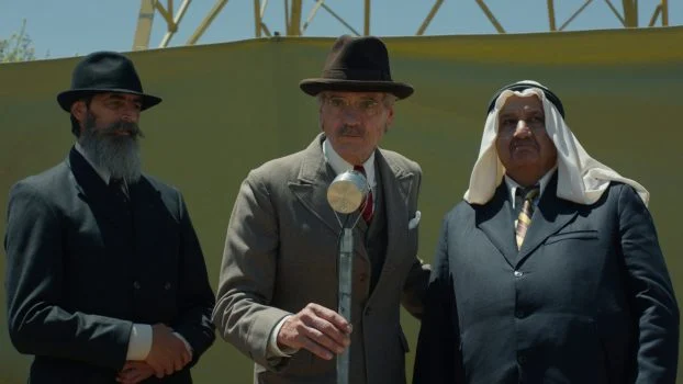 فيلم فلسطين 36 2025