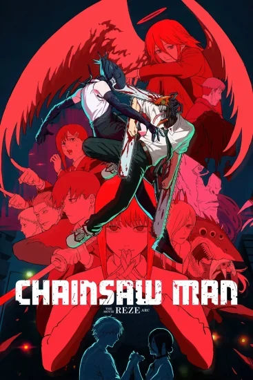 فيلم Chainsaw Man The Movie Reze Arc 2025 مترجم