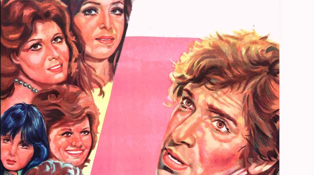 فيلم اخواته البنات 1976