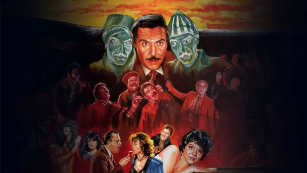 فيلم البريء والجلاد 1991