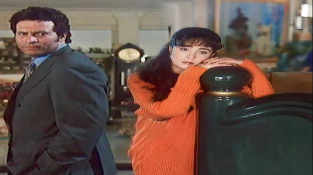 فيلم الحرب العائلية الثالثة 1998
