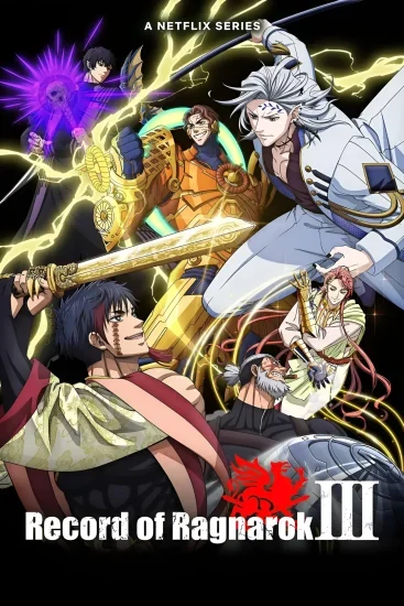 انمي Record of Ragnarok الموسم الثالث الحلقة 14 الرابعة عشر مترجمة
