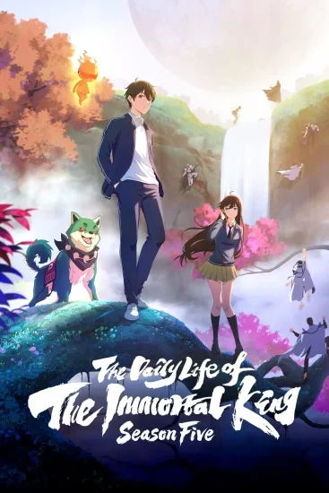 انمي The Daily Life of the Immortal King الموسم الخامس الحلقة 4 الرابعة مترجمة