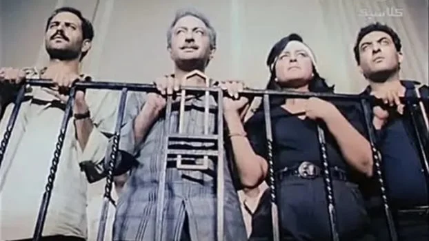 فيلم كتيبة الاعدام 1989