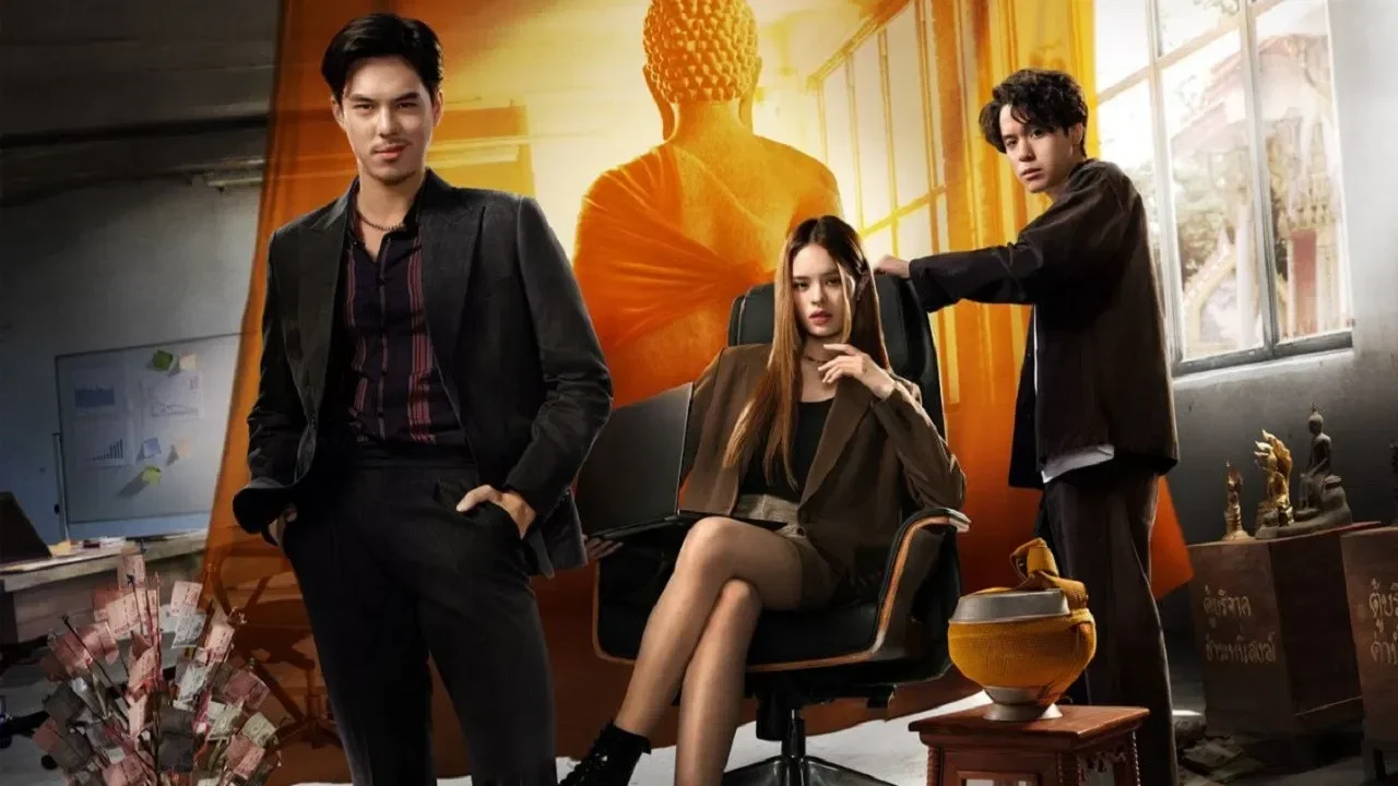 مسلسل The Believers الموسم الثاني مترجم