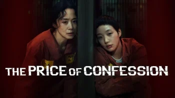مسلسل The Price of Confession الموسم الاول الحلقة 3 الثالثة مترجمة