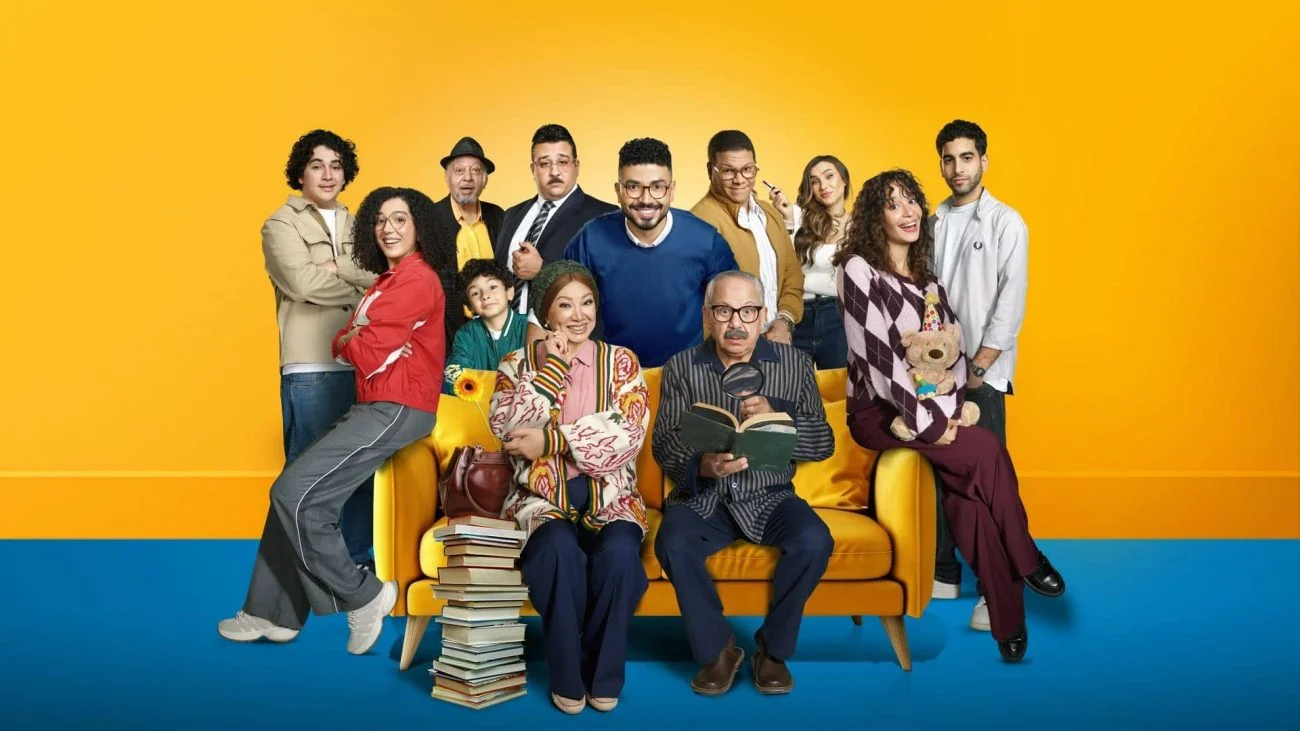 مسلسل بيت بابا
