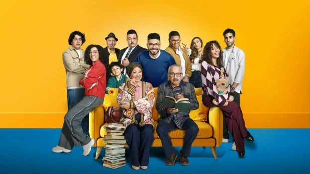 مسلسل بيت بابا الحلقة 10 العاشرة