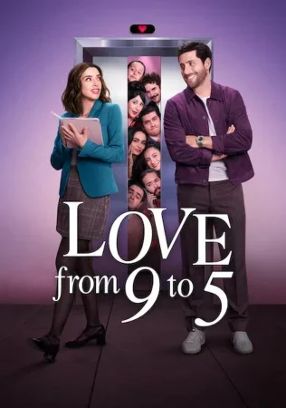 مسلسل Love from 9 to 5 الموسم الاول الحلقة 8 الثامنة والاخيرة مترجمة