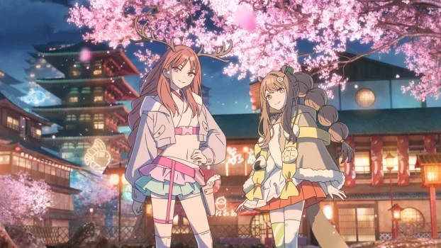 فيلم Cosmic Princess Kaguya 2026 مترجم