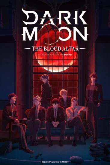 انمي Dark Moon The Blood Altar الموسم الاول الحلقة 3 الثالثة مترجمة