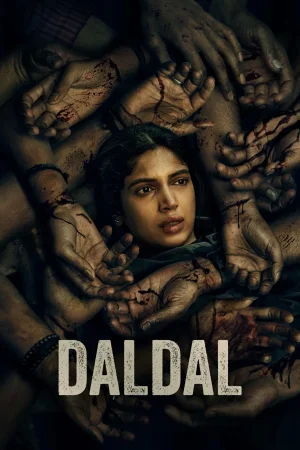 مسلسل Daldal الموسم الاول الحلقة 7 السابعة والاخيرة مترجمة