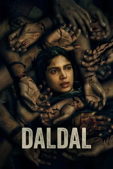 مسلسل Daldal الموسم الاول الحلقة 4 الرابعة مترجمة