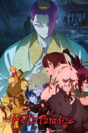 انمي Jigokuraku الموسم الثاني الحلقة 12 الثانية عشر مترجمة