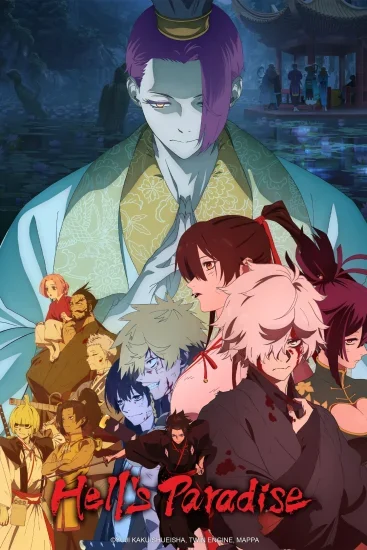 انمي Jigokuraku الموسم الثاني الحلقة 12 الثانية عشر مترجمة