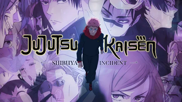 انمي Jujutsu Kaisen الموسم الثالث الحلقة 1 الاولي مترجمة