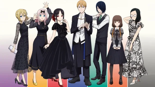 انمي Kaguya-sama wa Kokurasetai: Otona e no Kaidan الحلقة الخاصة الاولي مترجمة