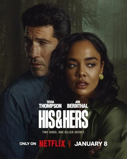 مسلسل HIS and HERS الموسم الاول الحلقة 2 الثانية مترجمة