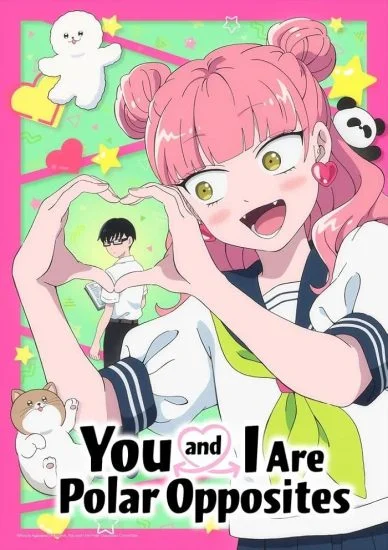 انمي Seihantai na Kimi to Boku الموسم الاول الحلقة 8 الثامنة مترجمة