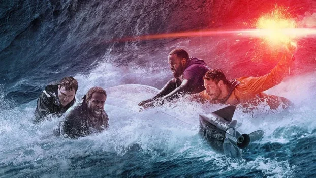 فيلم Not Without Hope 2025 مترجم