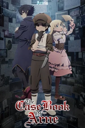 انمي Arne no Jikenbo الموسم الاول الحلقة 7 السابعة مترجمة