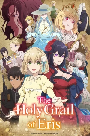 انمي Eris no Seihai الموسم الاول الحلقة 12 الثانية عشر والاخيرة مترجمة