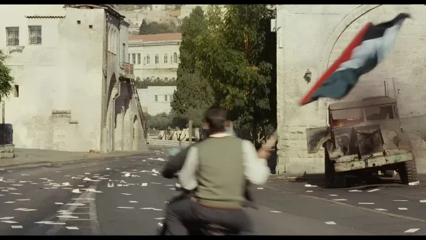 فيلم The Time That Remains 2009 مترجم