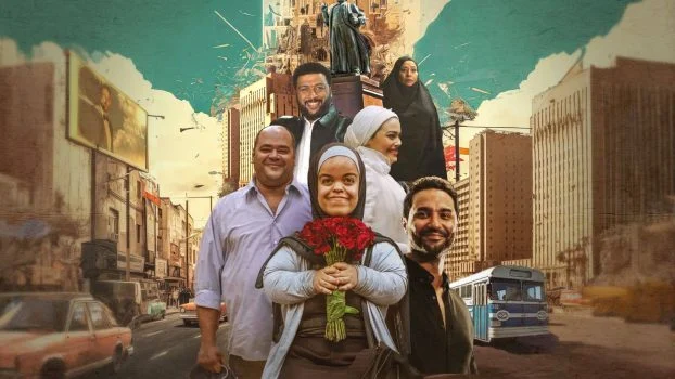 فيلم سنو وايت 2025
