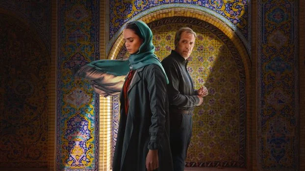 مسلسل Tehran الموسم الاول الحلقة 1 الاولى مترجمة