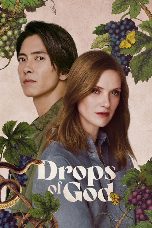 مسلسل Drops of God مترجم
