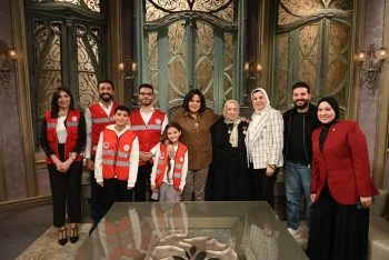 برنامج صاحبة السعادة 2026 – حلقة الهلال الاحمر