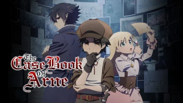 انمي Arne no Jikenbo الموسم الاول الحلقة 5 الخامسة مترجمة