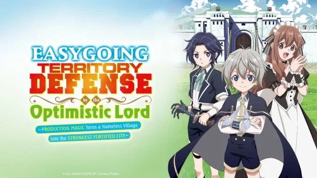 انمي Easygoing Territory Defense by the Optimistic Lord الحلقة 5 الخامسة مترجمة