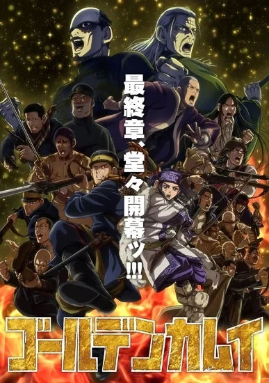 انمي Golden Kamuy الموسم الخامس الحلقة 8 الثامنة مترجمة