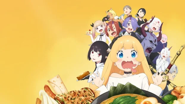 انمي Hime-sama Goumon no Jikan desu الموسم الثاني الحلقة 8 الثامنة مترجمة