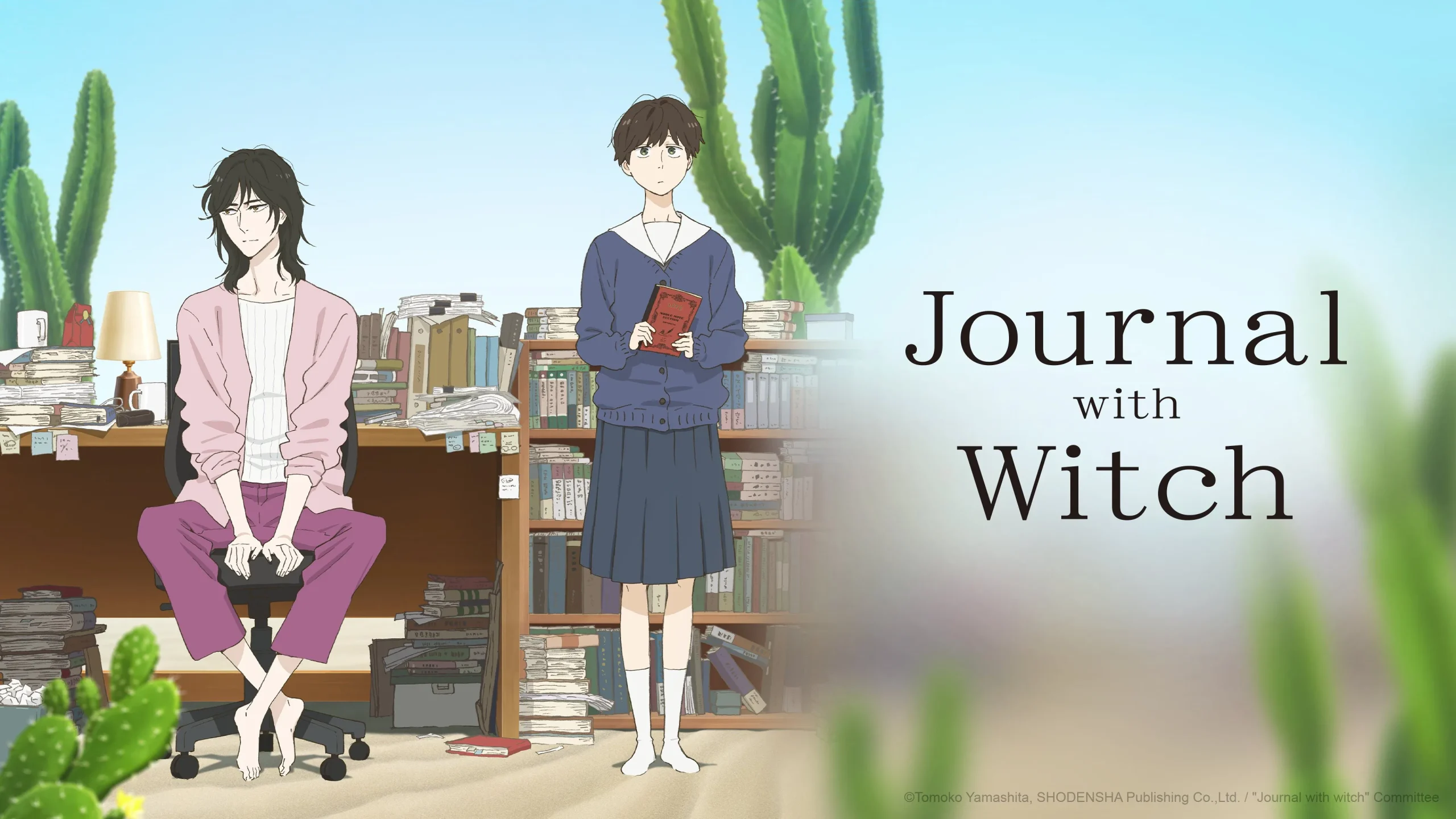 انمي Ikoku Nikki مترجم