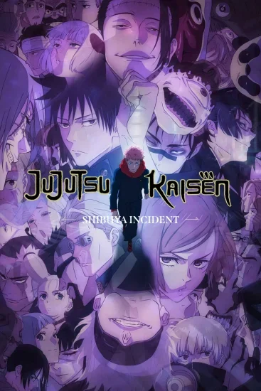 انمي Jujutsu Kaisen الموسم الثالث الحلقة 1 الاولي مترجمة