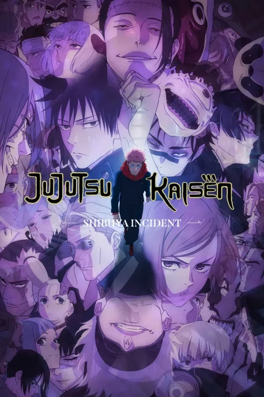 انمي Jujutsu Kaisen الموسم الثالث