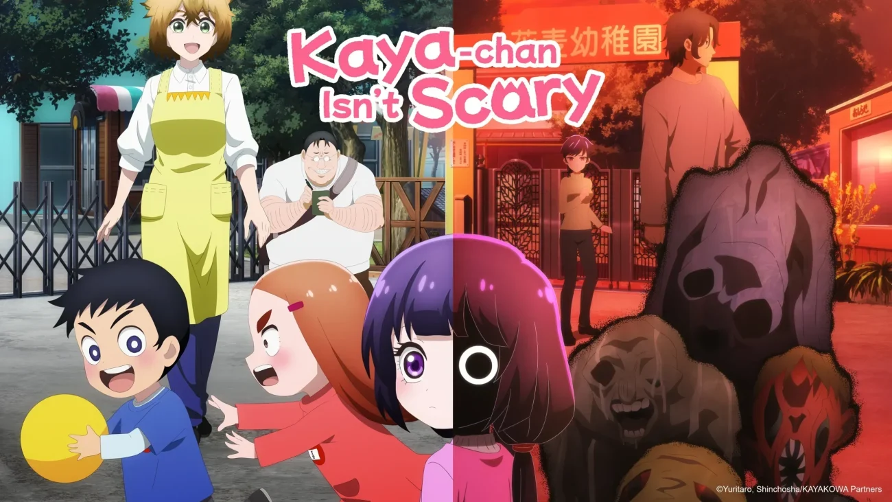 انمي Kaya-chan wa Kowakunai مترجم